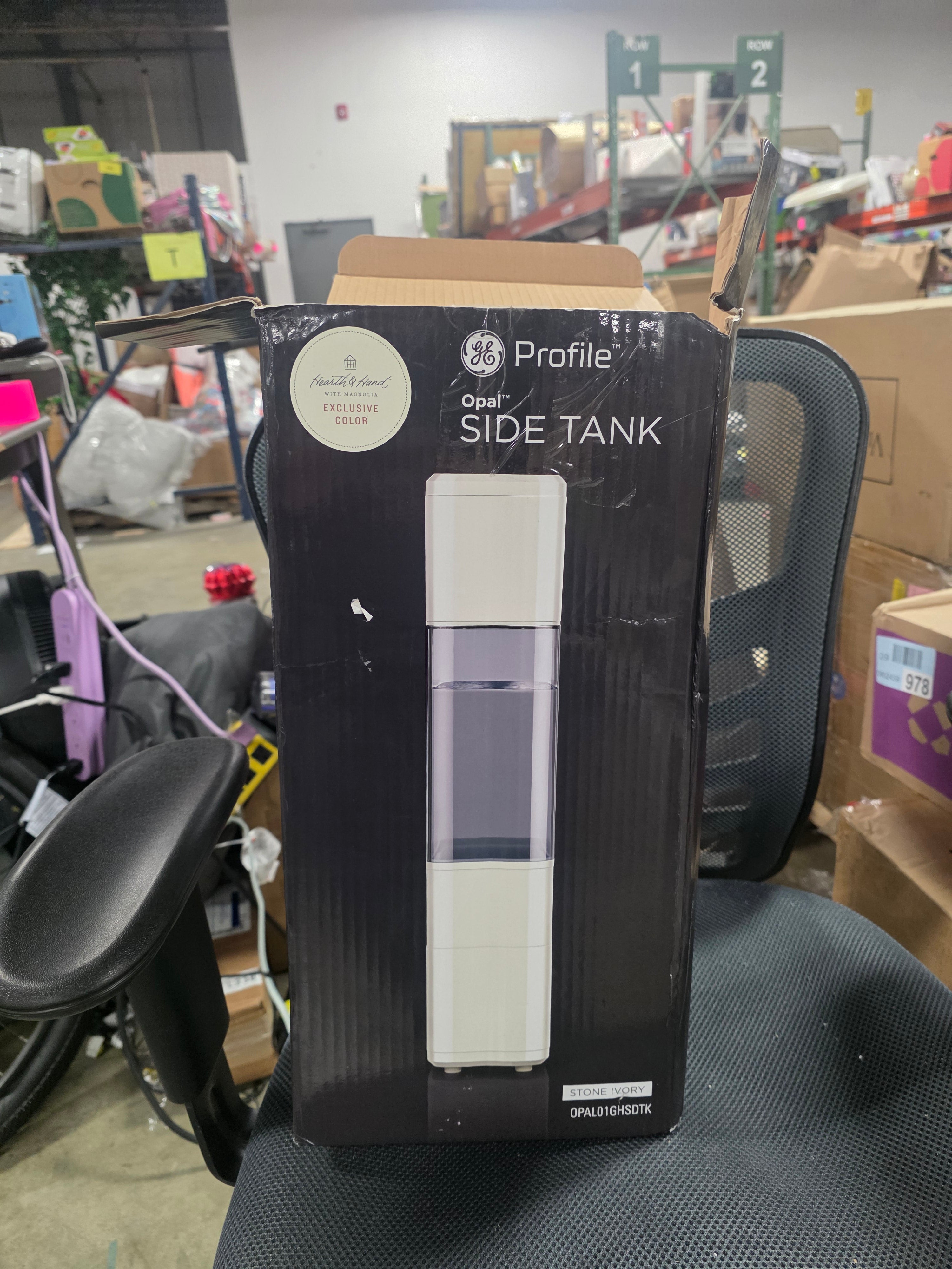 Profile Opal Side Tank