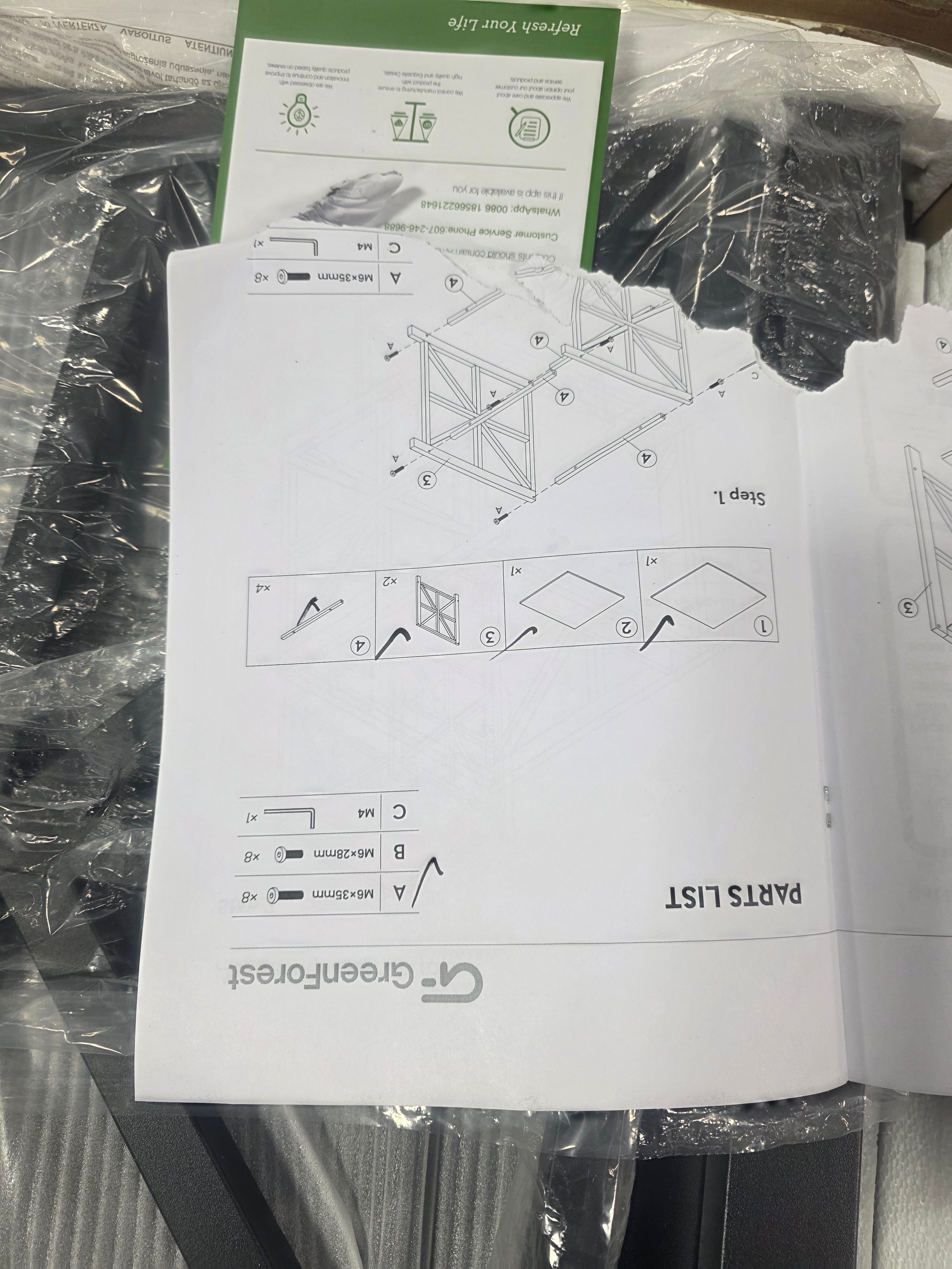 End Table, Large Square Side Tables with X-Frame, 2-Tier Storage, Black