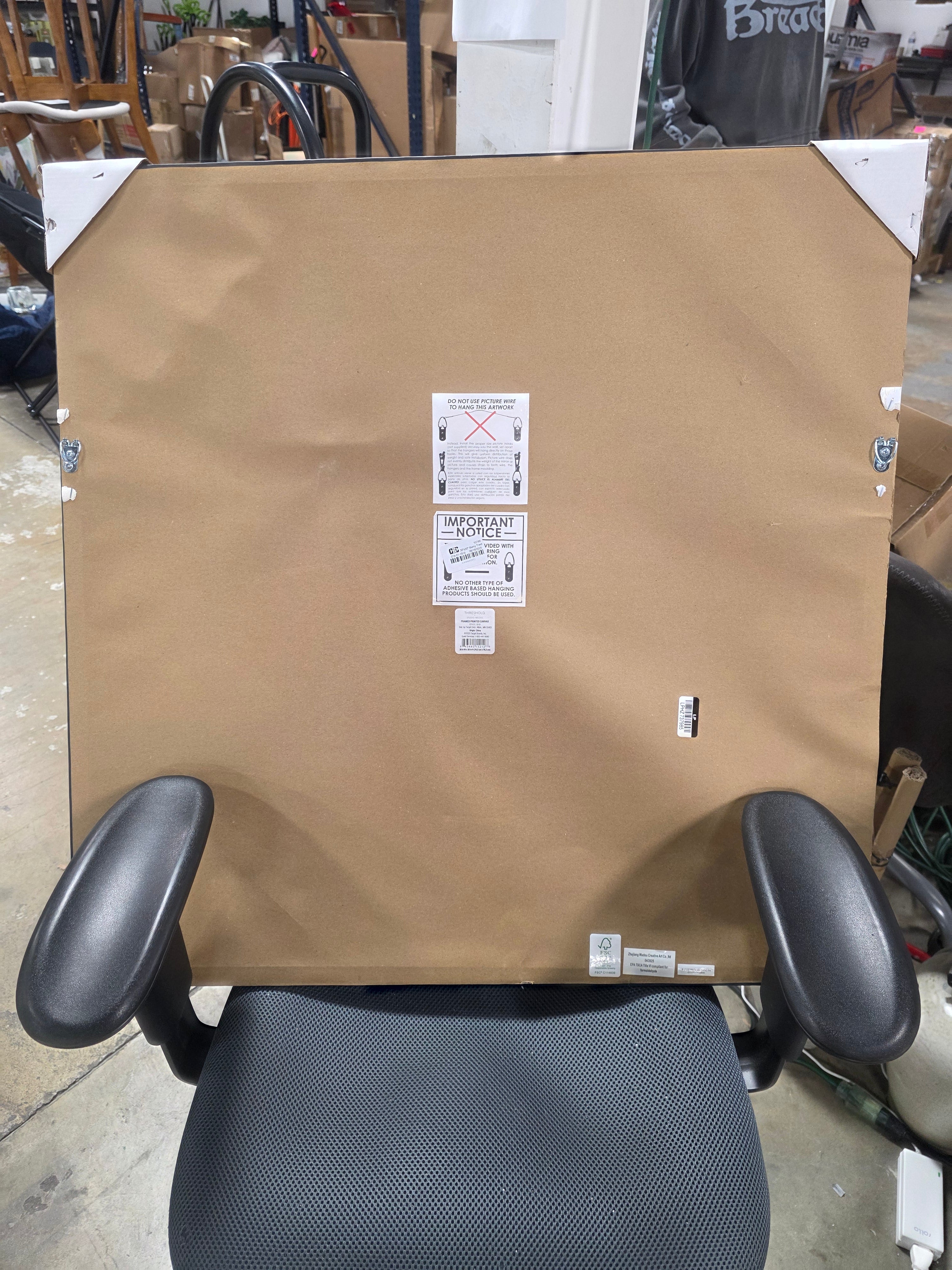 Blurry Treetops Framed Wall Art Canvas Board - Serene Nature Decor