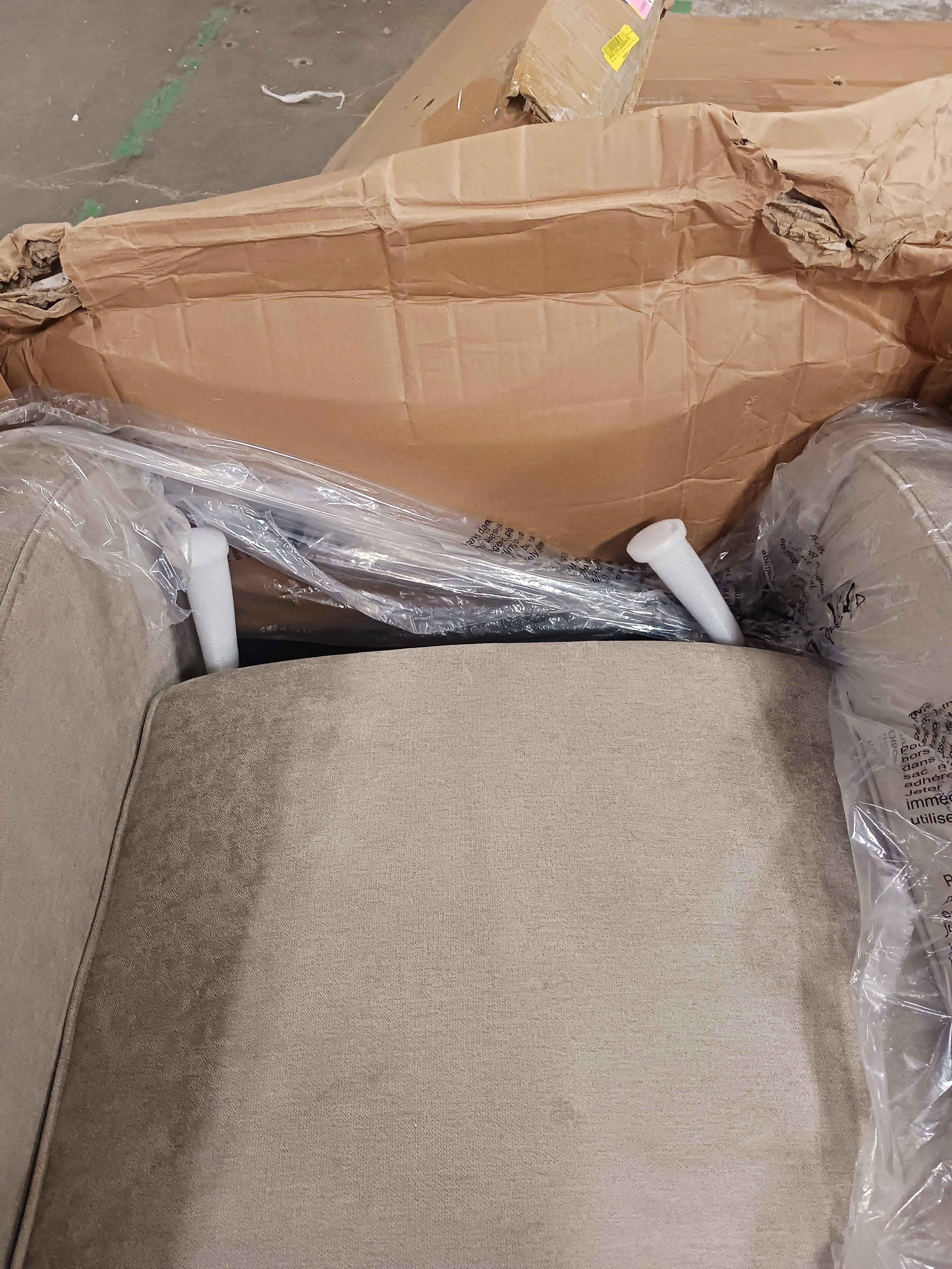 Baskin Upholstered Reclining Rocking Chair