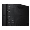Commercial Display QMR-B Series