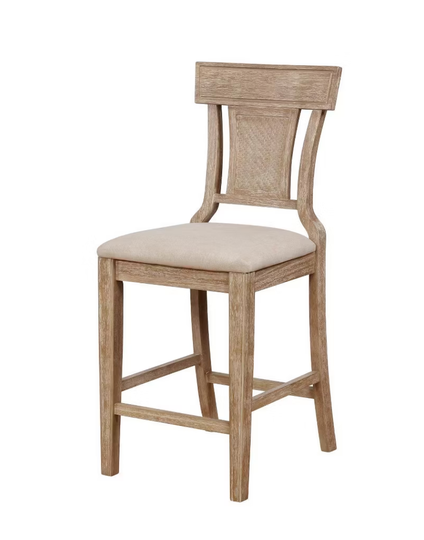 SET OF 2 Rylan Counter Height Barstool SHOWROOM ITEM