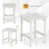 Square Weather-Resistant Adirondack Side Table