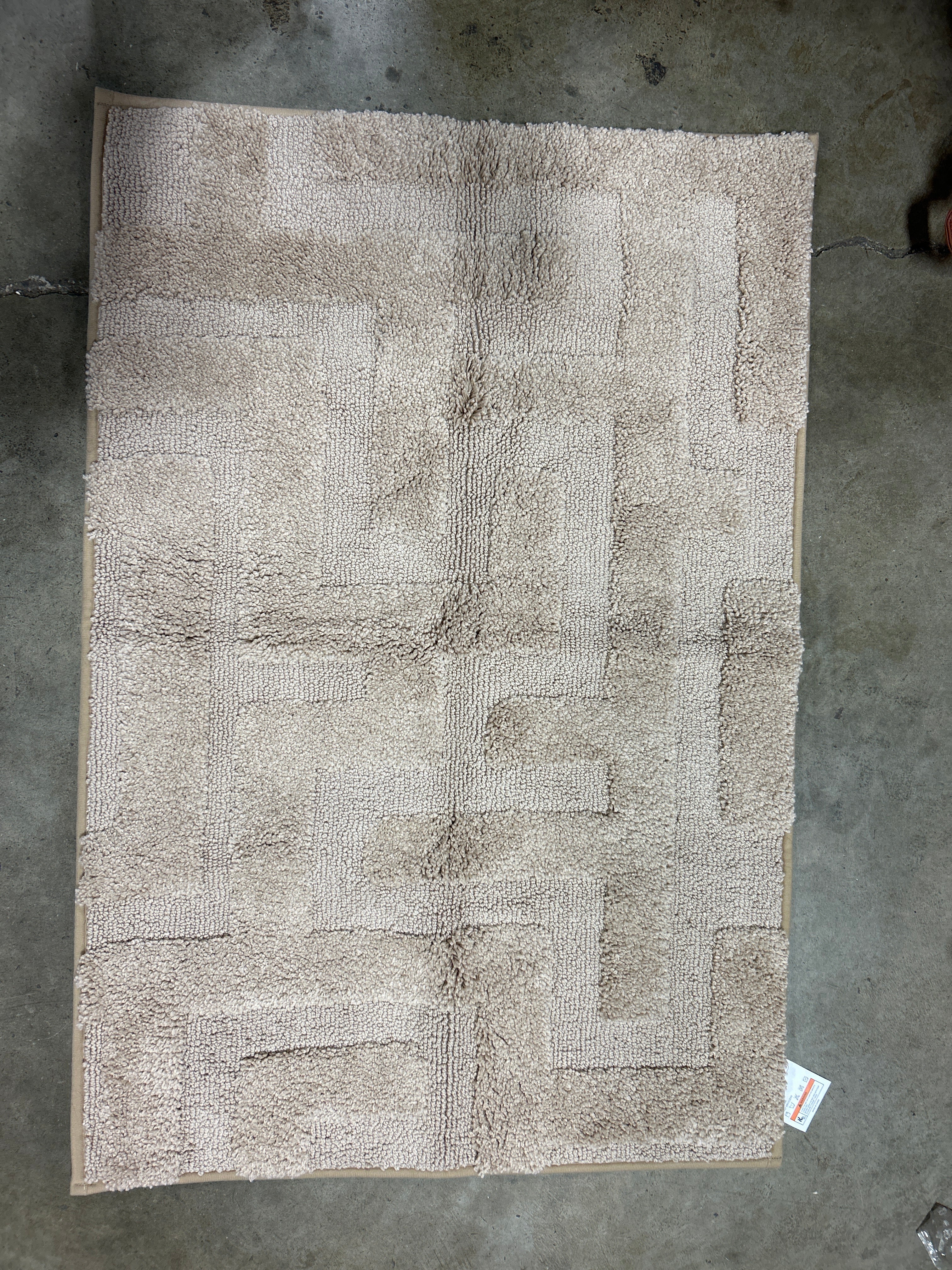 Sighrik Bath Rug 16x24