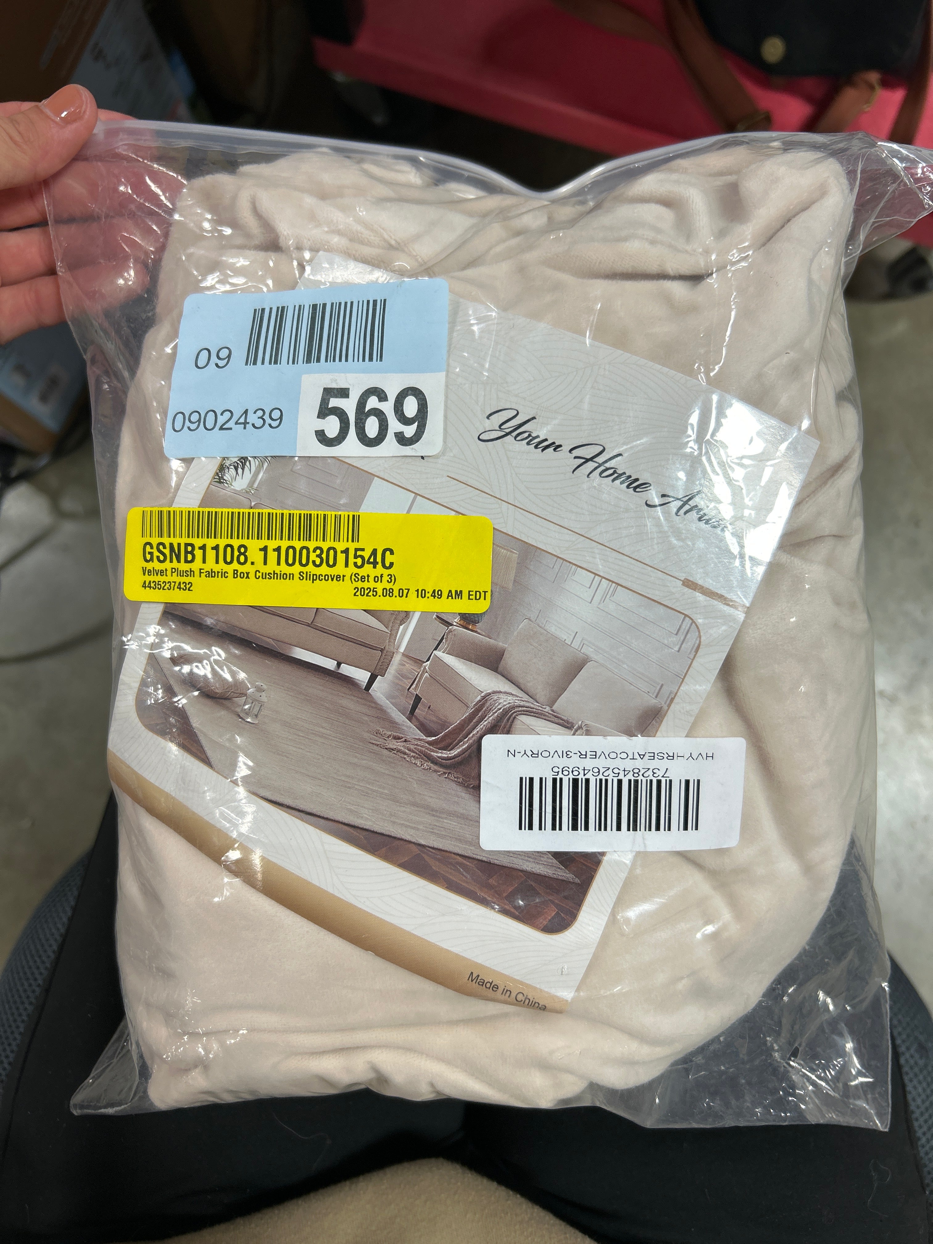 Velvet Plush Fabric Box Cushion Slipcover (Set of 3)