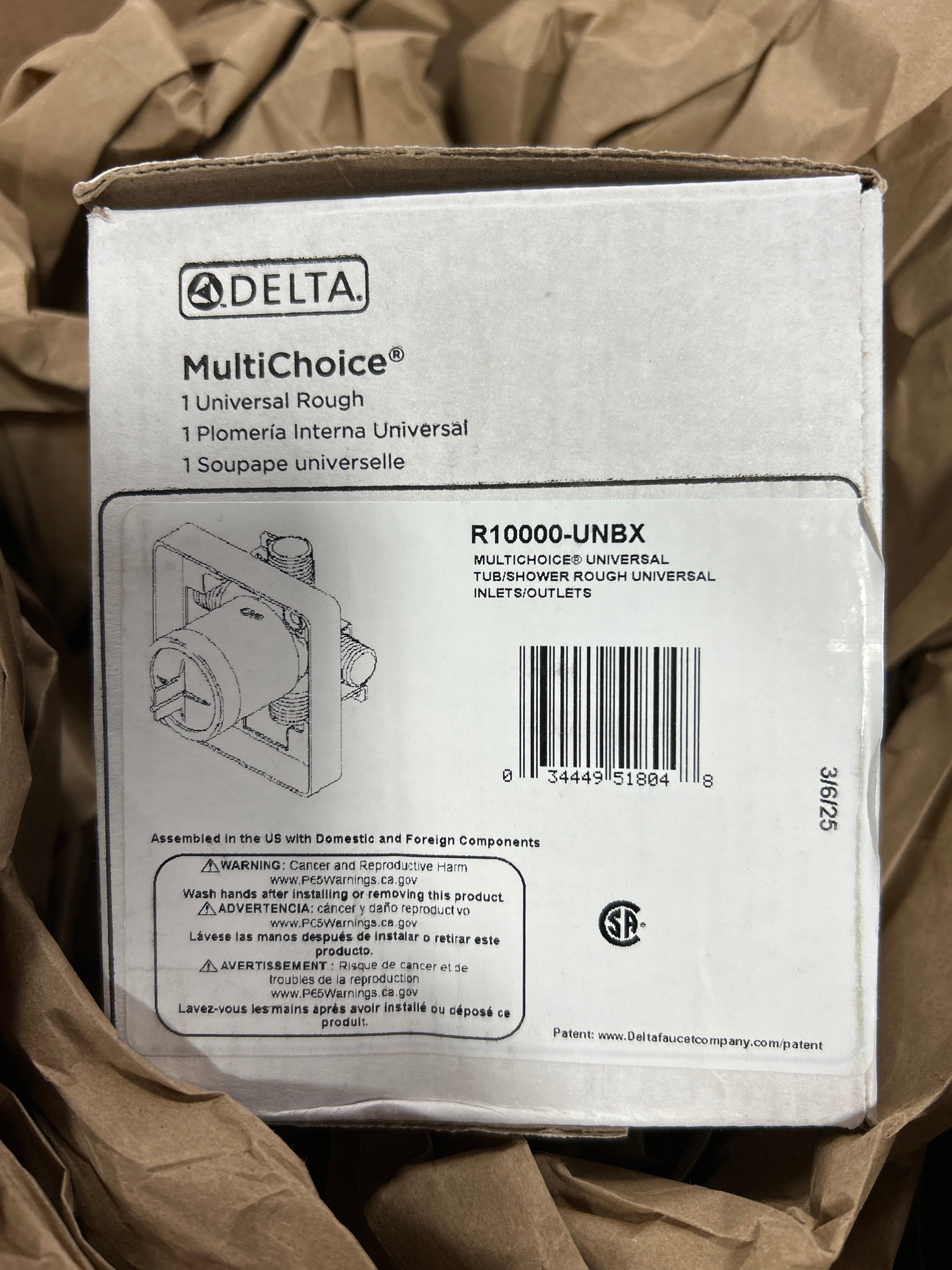 Universal High-Flow Shower Rough - Universal Inlets / Outlets