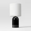 Ceramic Mini Table Lamp Black