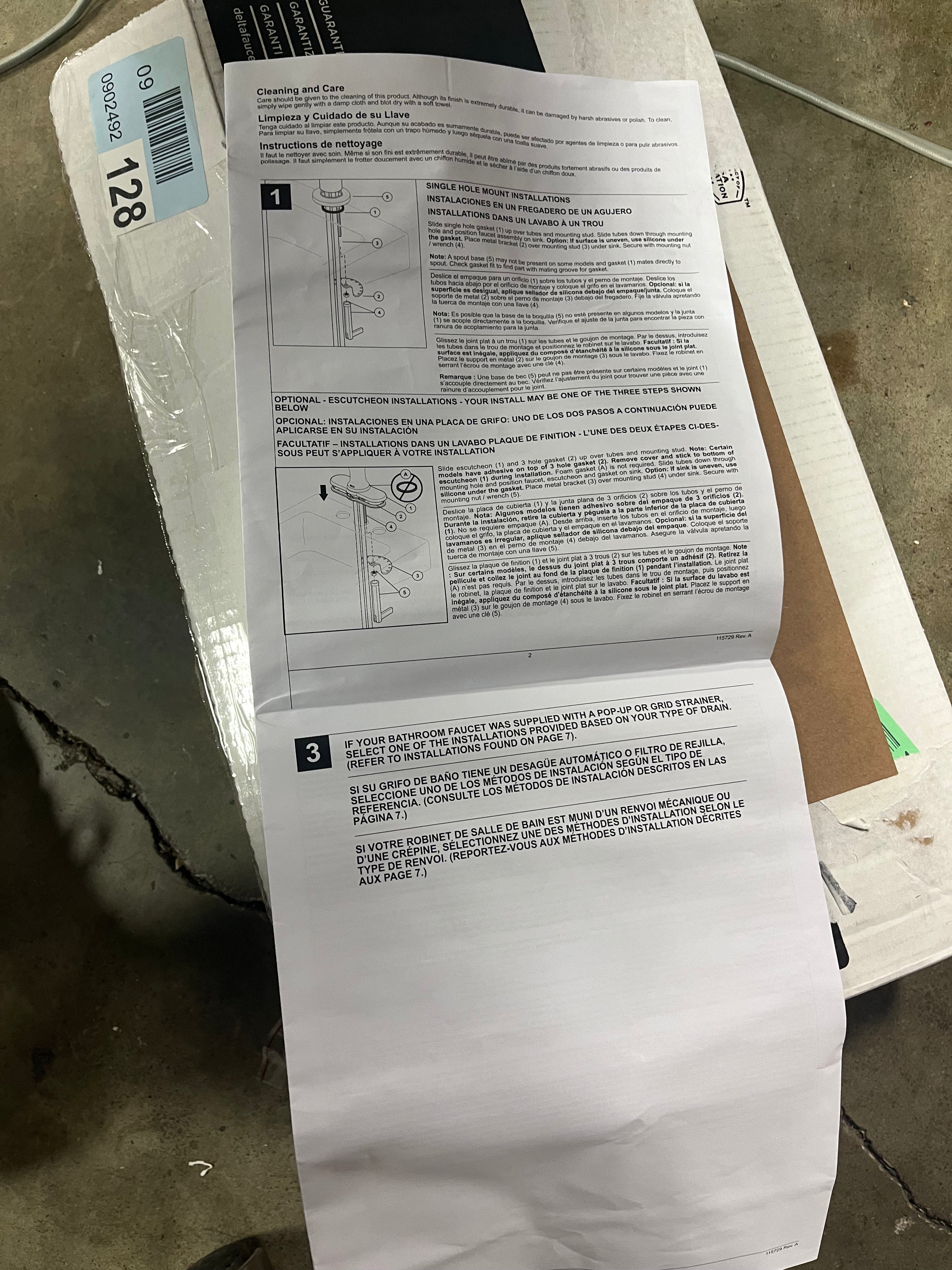 Velum Single Hole Bathroom Faucet with Drain Assembly