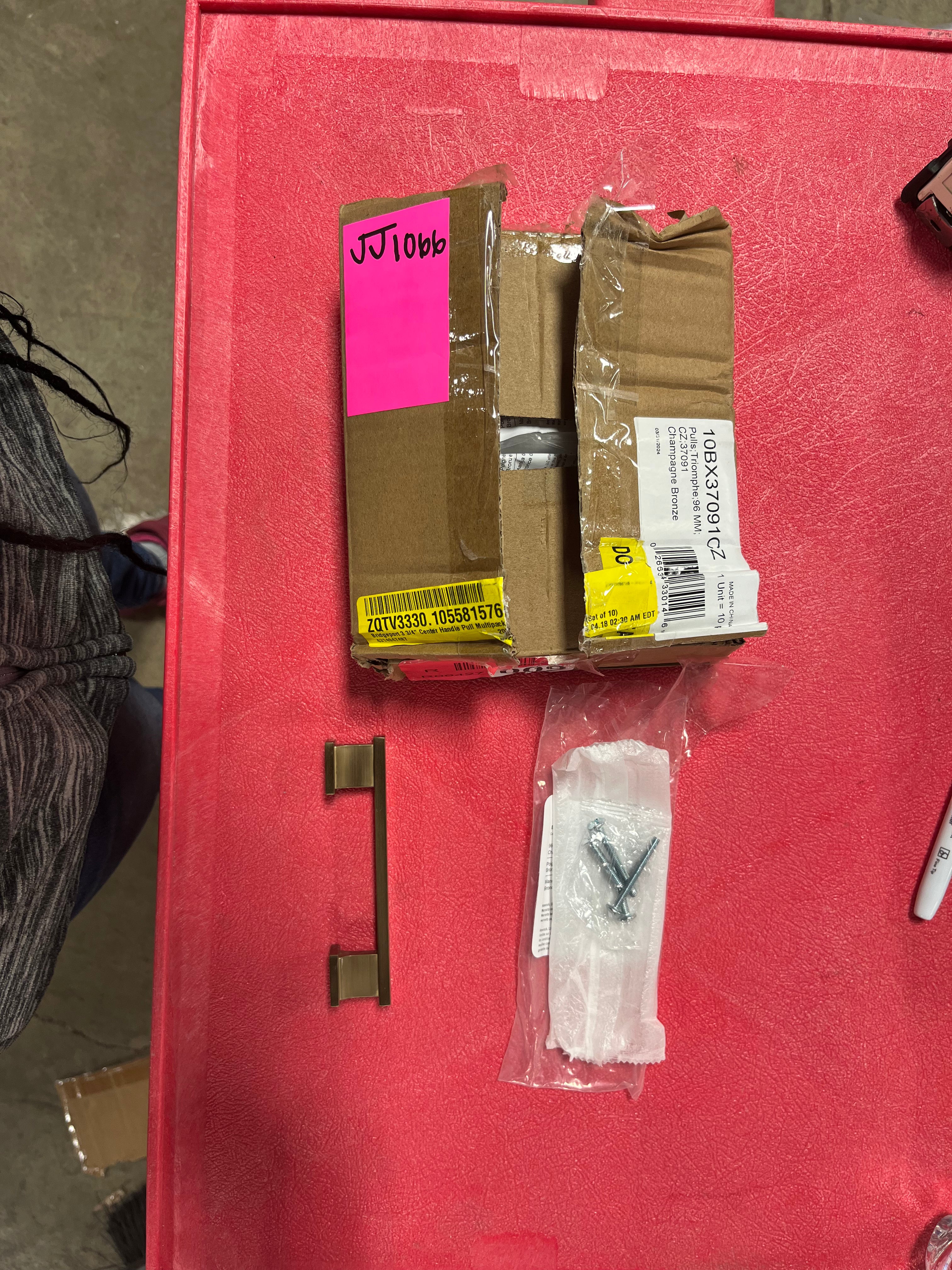 Alder Bar Cabinet Pull