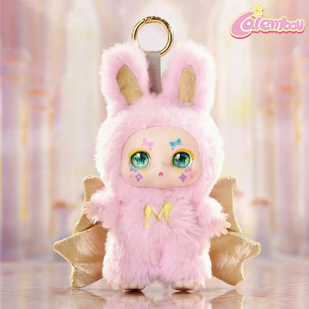 Kimmon Dream Maker Series Plush Blind Box – Salvage & Co Indy