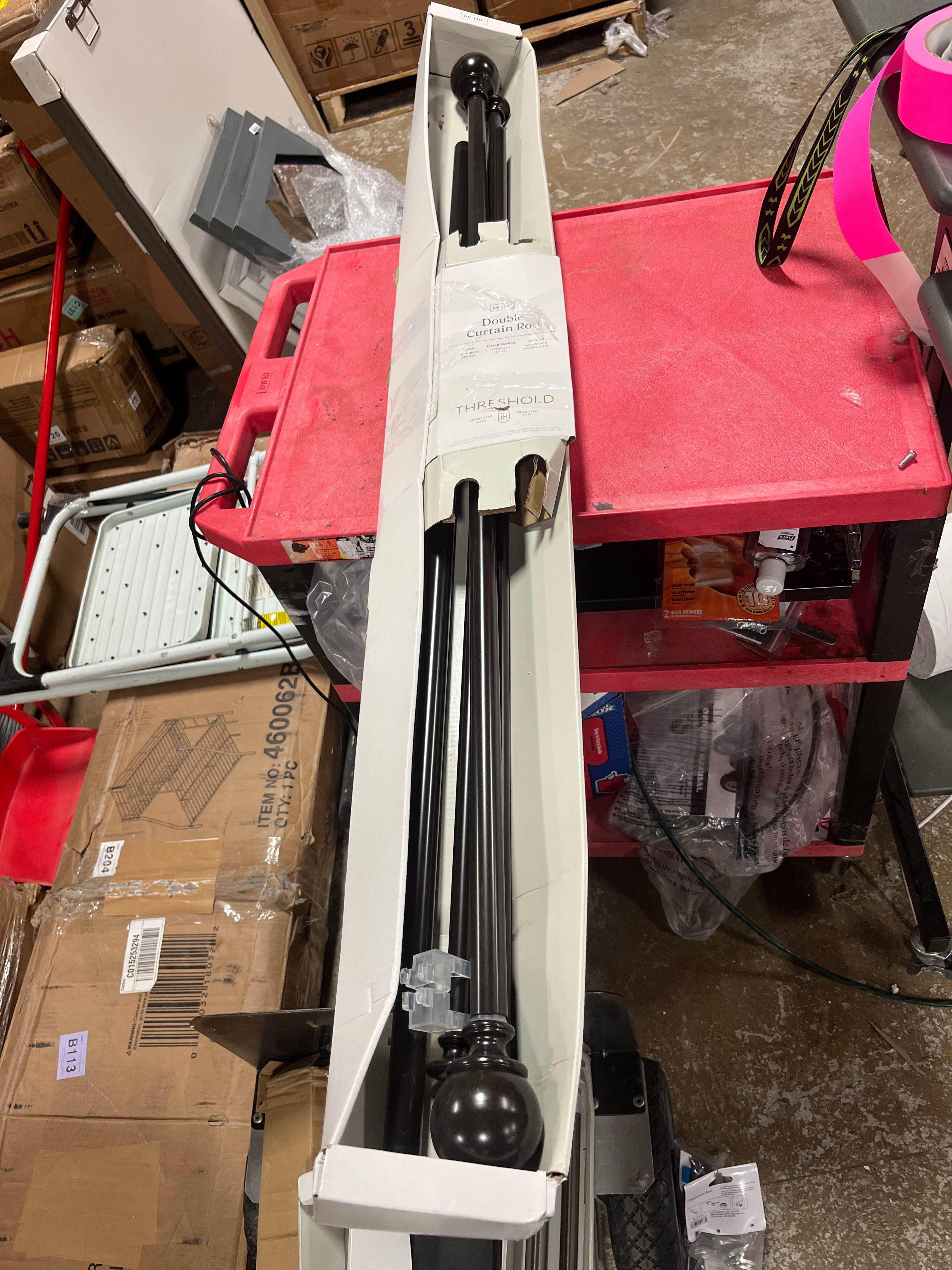 Ball Double Curtain Rod