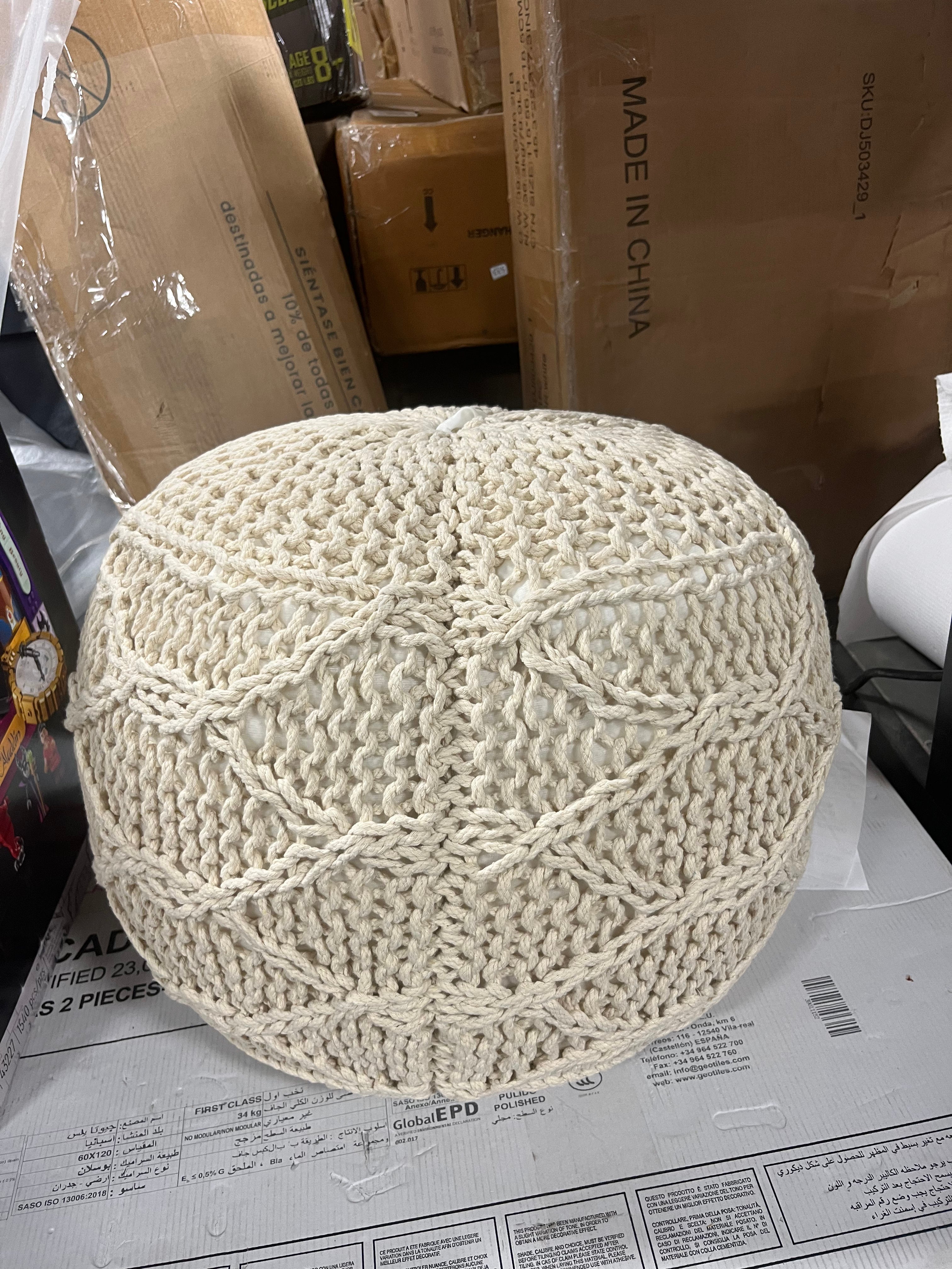 Morven Modern Knitted Cotton Round Pouf