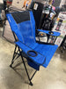 Dual Lock Chair