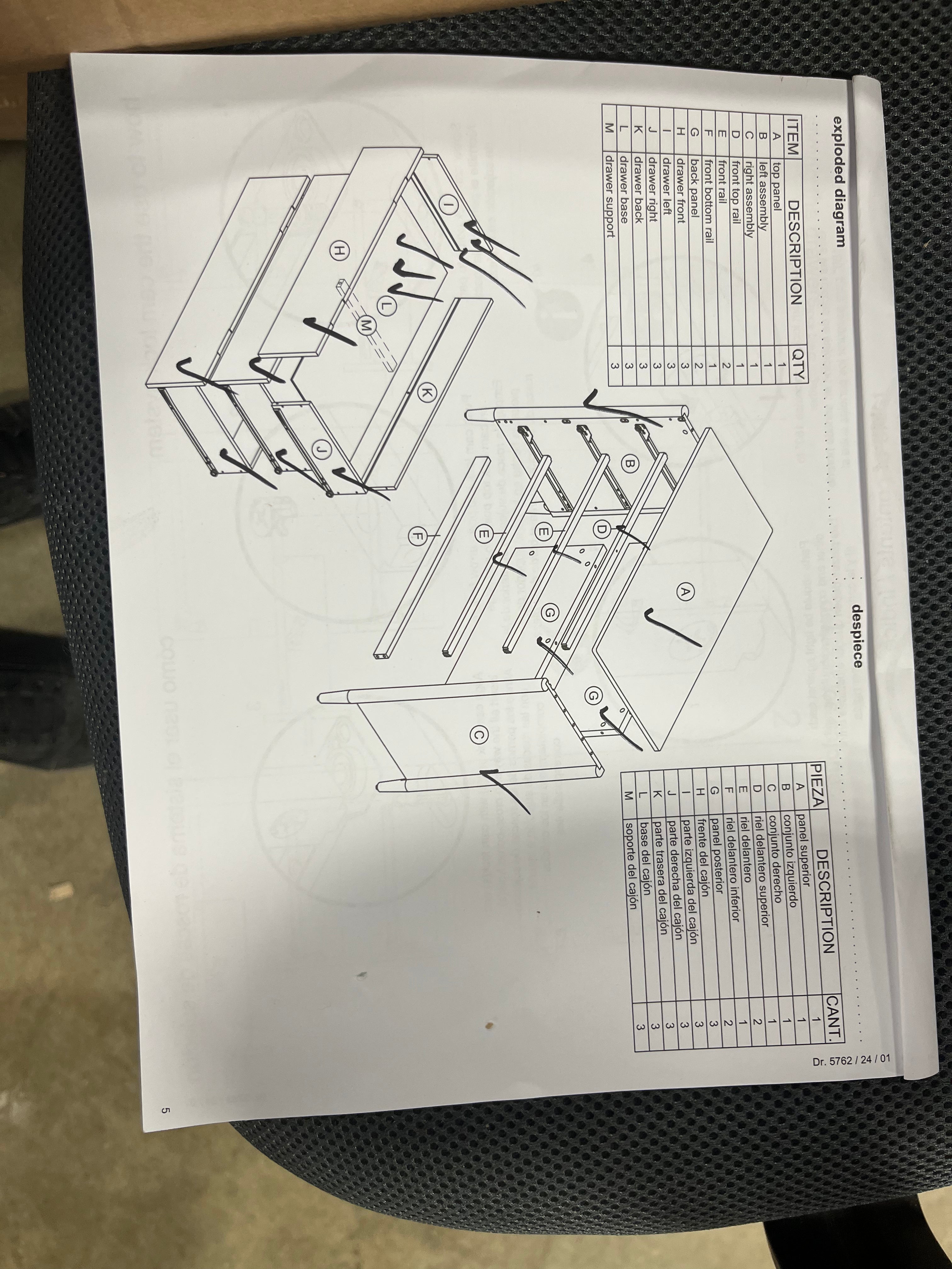 3 Drawer Modern Wood Dresser