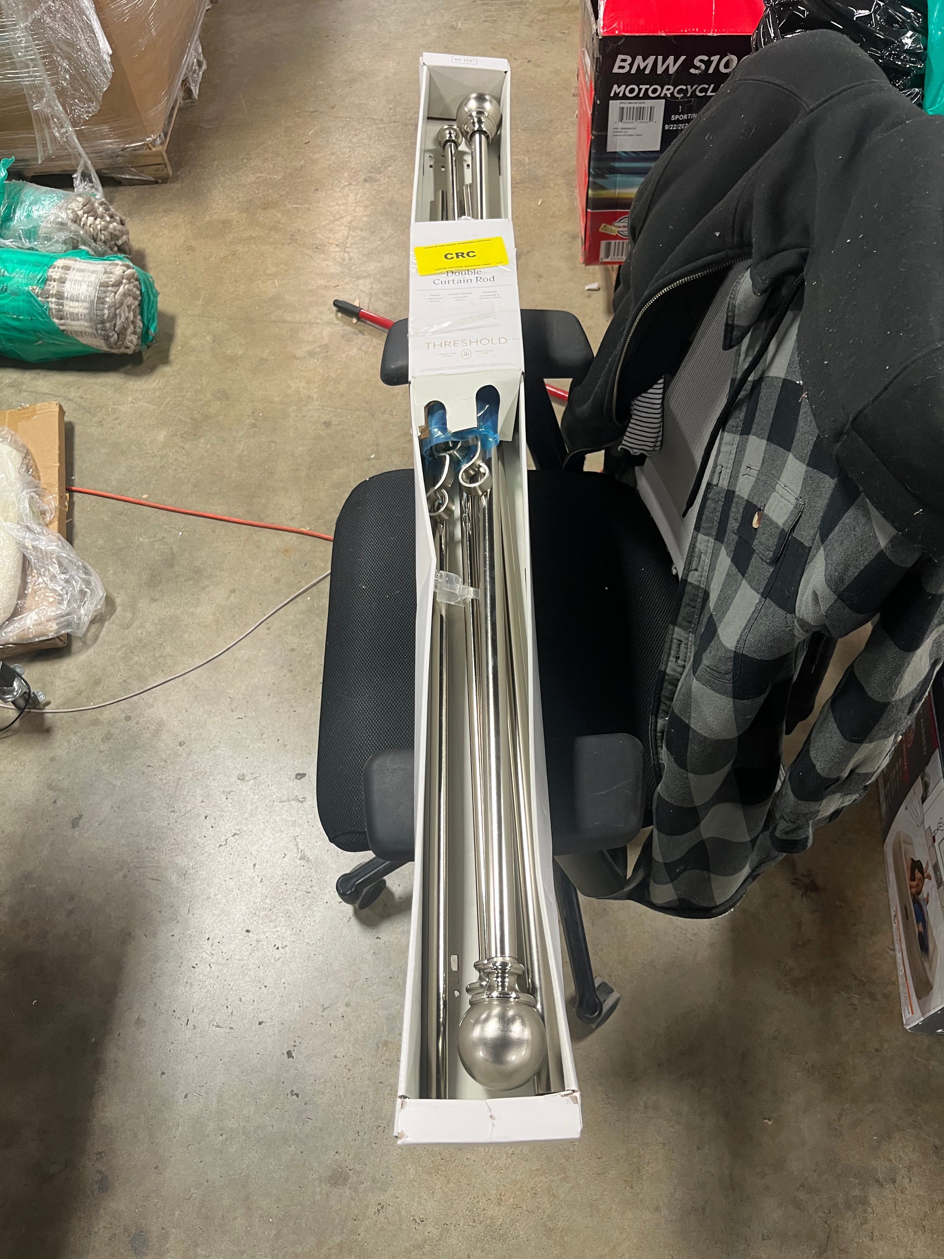 Ball Double Curtain Rod
