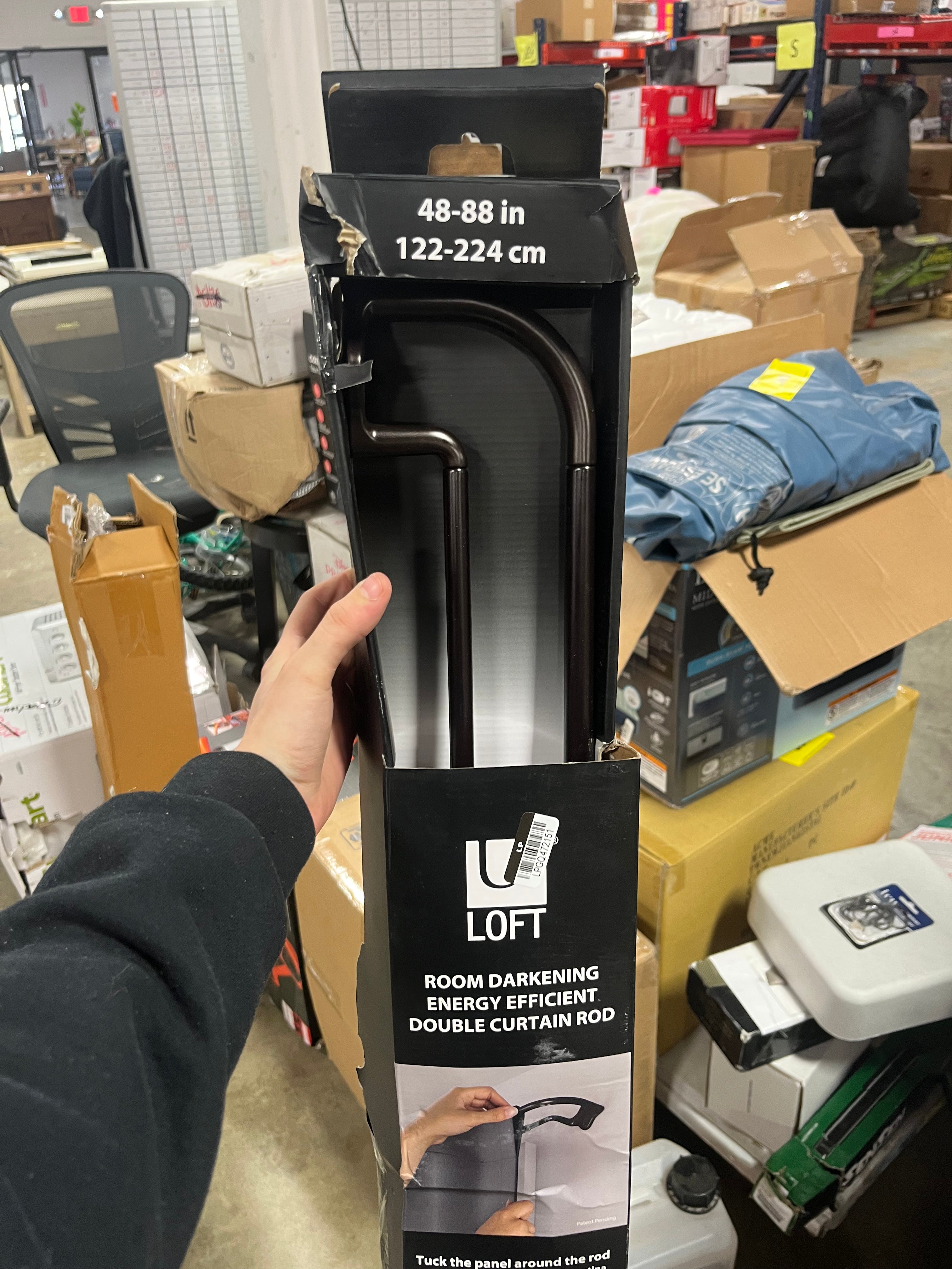Dusk Double Curtain Rod