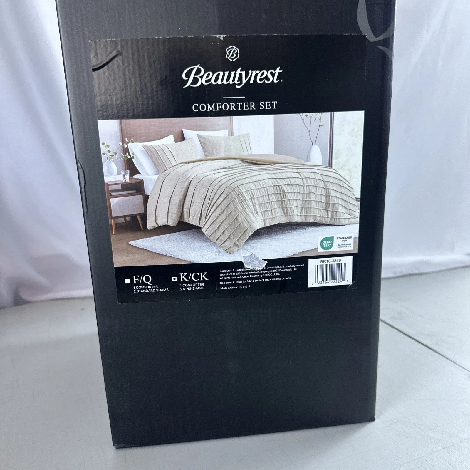 3pc Comforter Set King