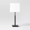 Square Base Stick Lamp with USB Black