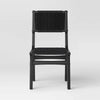Ceylon Woven Dining Chair Black