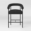 Curved Back Counter Stool Bar Modern Metal Kitchen Black