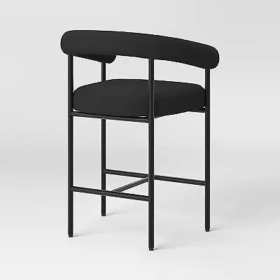 Curved Back Counter Stool Bar Modern Metal Kitchen Black