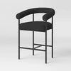 Curved Back Counter Stool Bar Modern Metal Kitchen Black