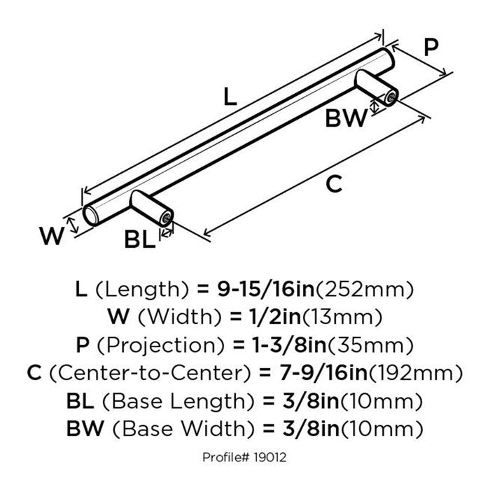 7 9/16" Center to Center Bar Pull (Lot of 10) EE292