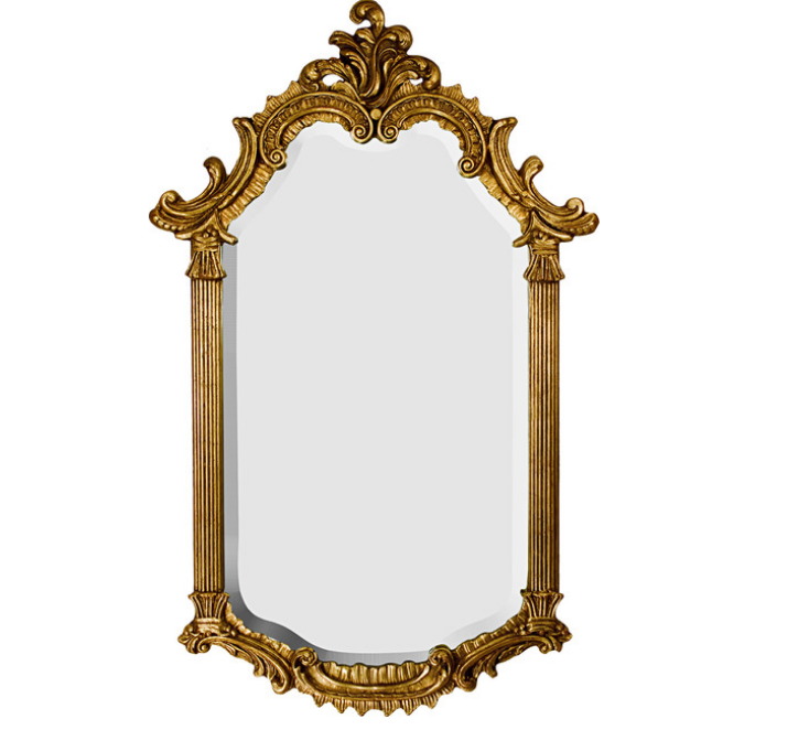 The Cardinal Mazarin Mirror, 20"x36"