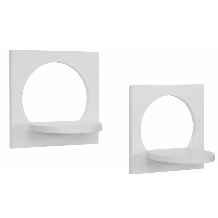 2 Piece Wall Shelf Set (Set of 2) LX4476