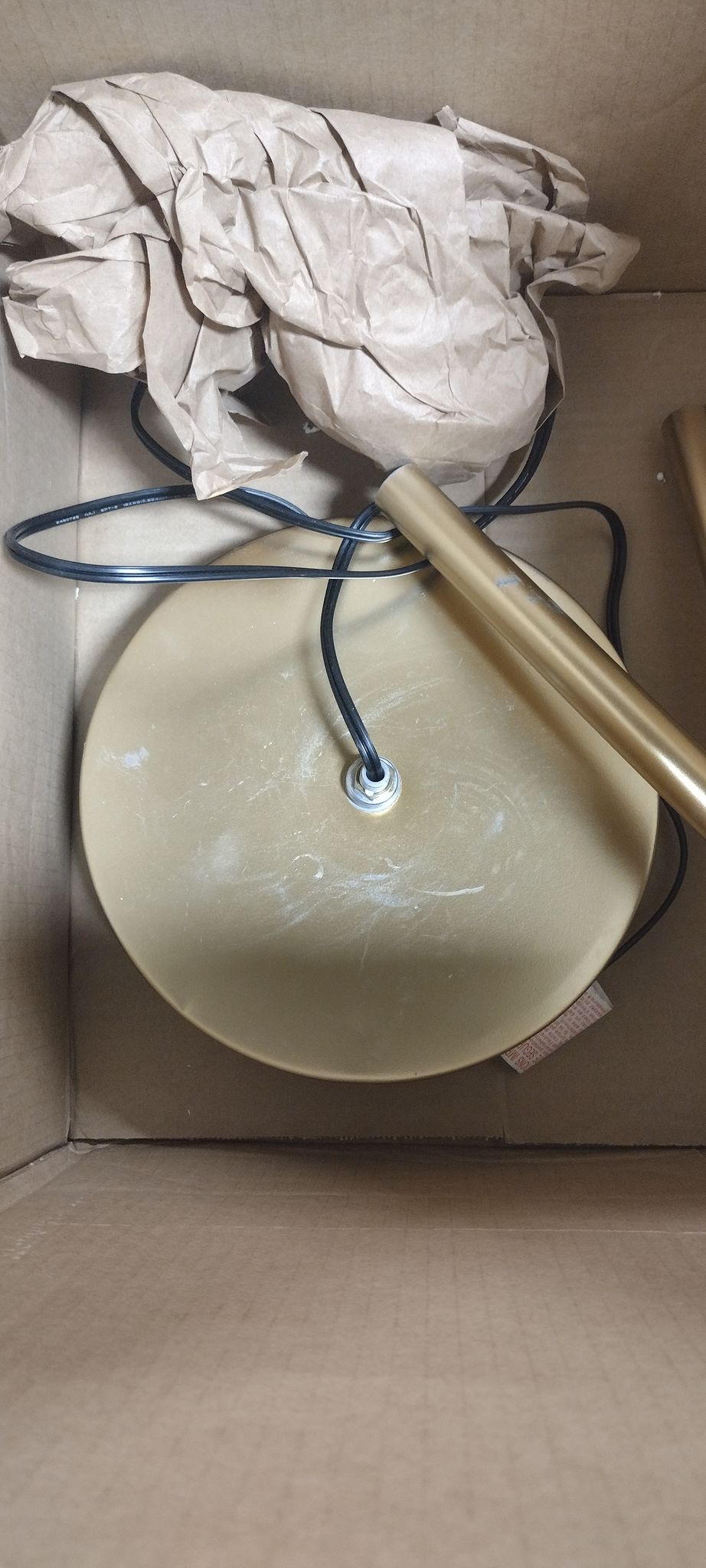 Beryn 69" Floor Lamp
