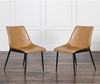 SET OF 2 Ian Faux Leather Dining Chair