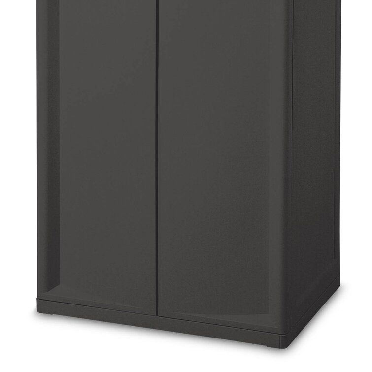 69.4" H x 25.6" W x 18.9" D Adjustable 4-Shelf Storage Cabinet