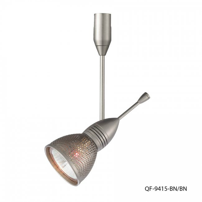 Ego Solorail Quick Connect Fixture in Brushed Nickel