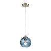 Aayush 1 - Light Single Globe Pendant CA180