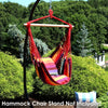 Red/Orange/Yellow/Green/Purple Alva Chair Hammock