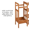 Bamboo Entryway 8 Pair Shoe Rack CA544