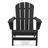Black Bickham Plastic Folding Adirondack Chair