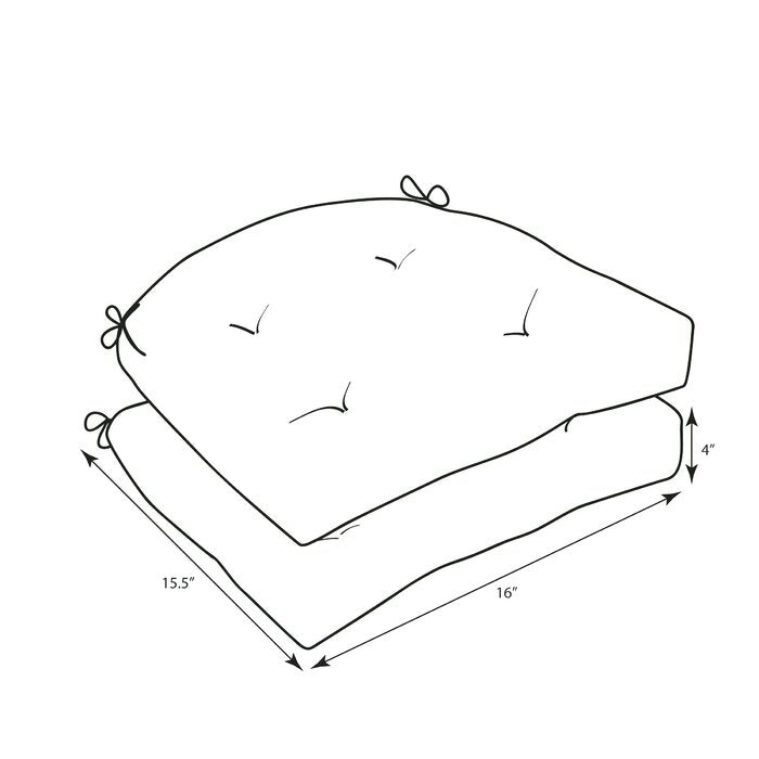 2 - Piece Chair Pad 16'' W x 15.5'' D (Set of 2)