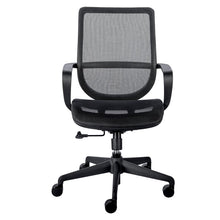 Load image into Gallery viewer, Charnley Mesh Task Chair #8084
