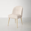 Fuse Upholstered Side Chair in Cream