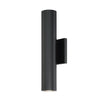 Black Howse 2 - Bulb 4'' H Integrated LED Outdoor Armed Sconce VB363