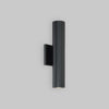 Black Howse 2 - Bulb 4'' H Integrated LED Outdoor Armed Sconce VB363