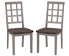 Set of 2 - Garden Park Dining Side Chairs (#56)