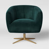 Morpho Swivel Armchair