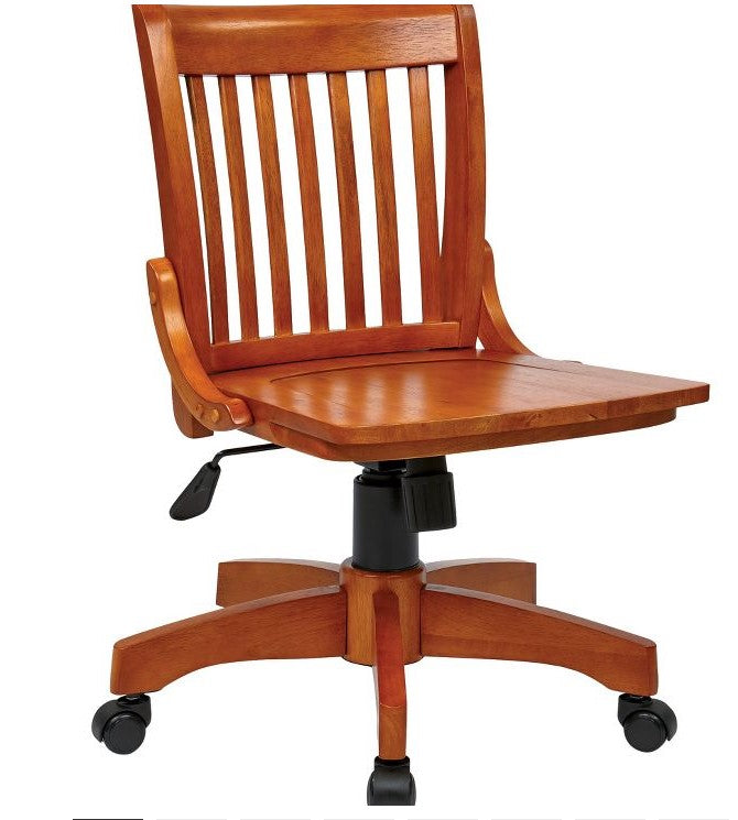 Armless Wood Banker's Chair