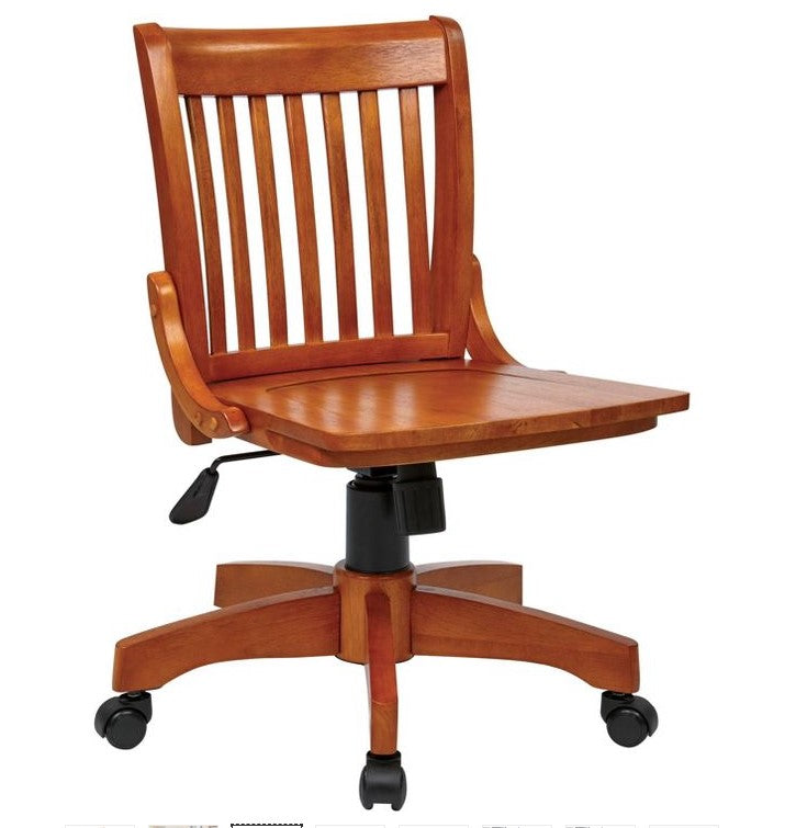 Armless Wood Banker's Chair