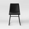 Bowden Faux Leather and Metal Dining Chair, (Set of 2)