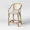 Parksley Rattan and Woven Counter Height Barstool