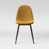 2pc Copley Upholstered Dining Chair