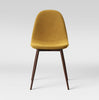 2pc Copley Upholstered Dining Chairs